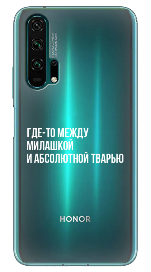 Картинки honor 20 pro