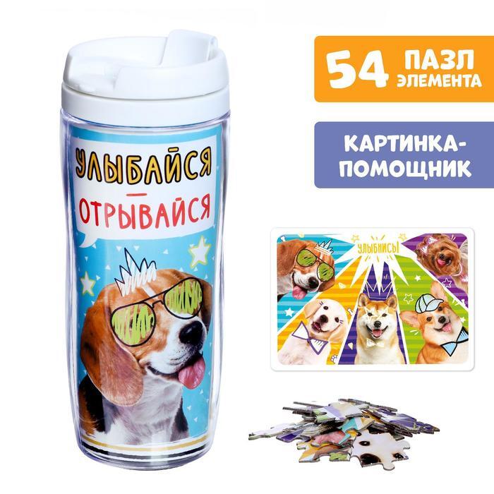 3 Года Интернет Магазину