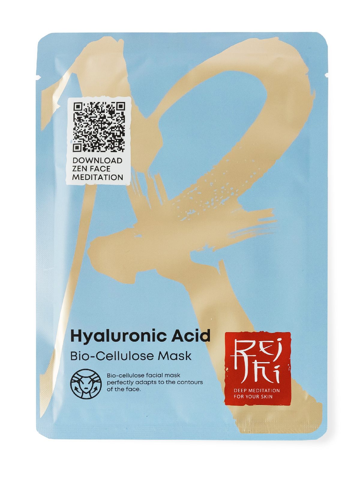 Hyaluronic Acid Bio-Cellulose Mask Биоцеллюлозная маска для лица Ультра ...