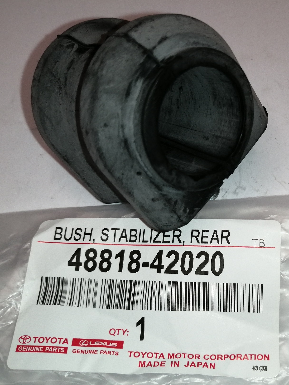 Втулка заднего стабилизатора Toyota RAV4 48818-42020 (4881842020)