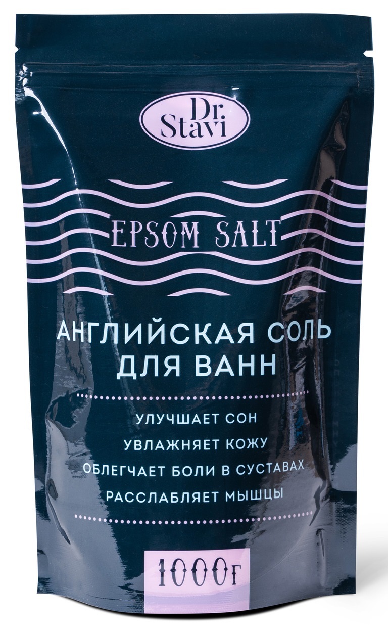 Dr.Stavi Английская соль для ванн Epsom (Эпсом) 1 кг, Epsom salt ...