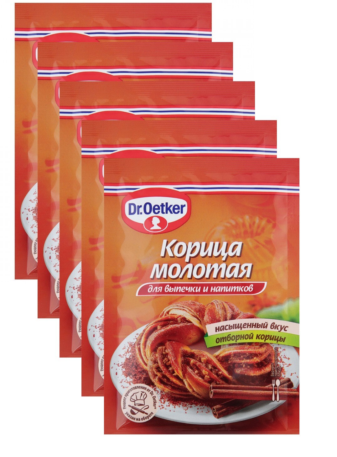 Приправа Dr Oetker Домашние Заготовки Купить