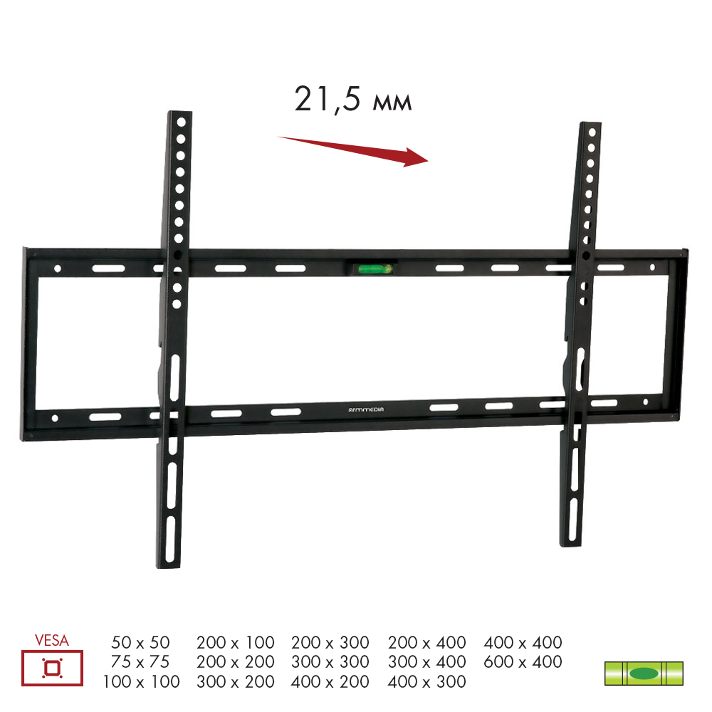 Vesa 200 x 100 мм кронштейн для крепления телевизора на стену