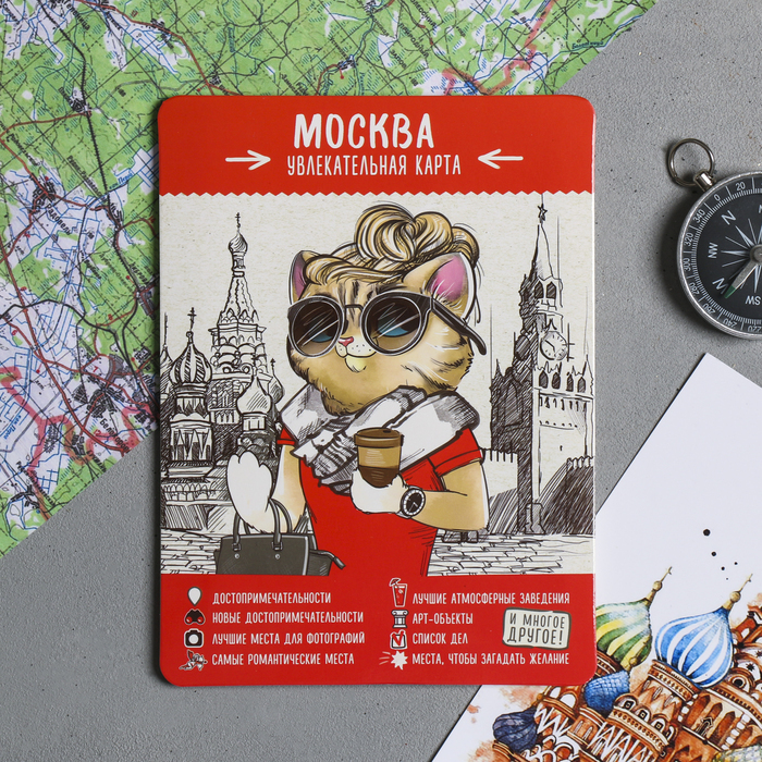 Московский Магазин Отзывы