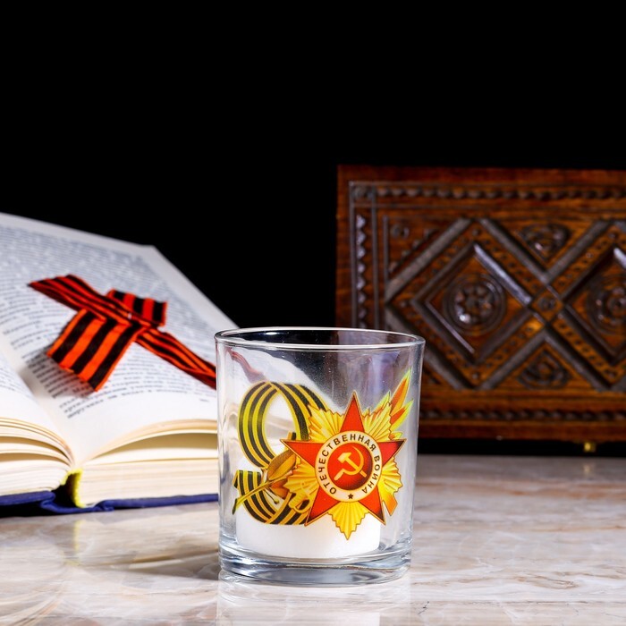 Свеча, 3 см х 4,5 см, 1 шт - купить по выгодной цене в интернет ...