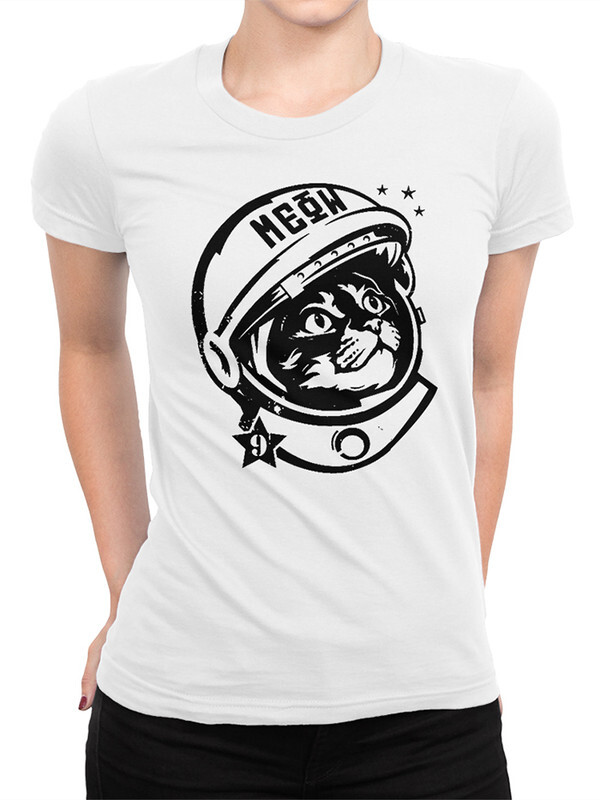 Dream shirts футболки. Футболка с надписью drooms of anim.