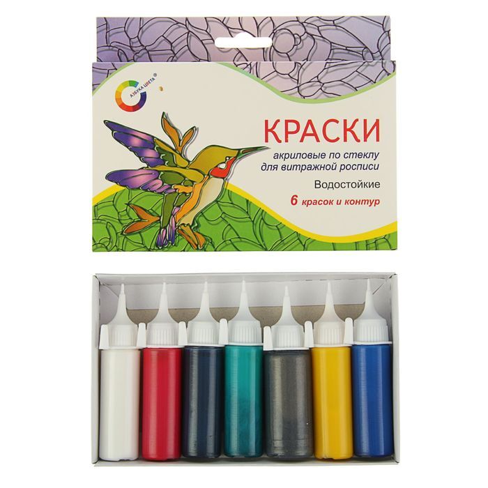 Купить Краску 10 1 2