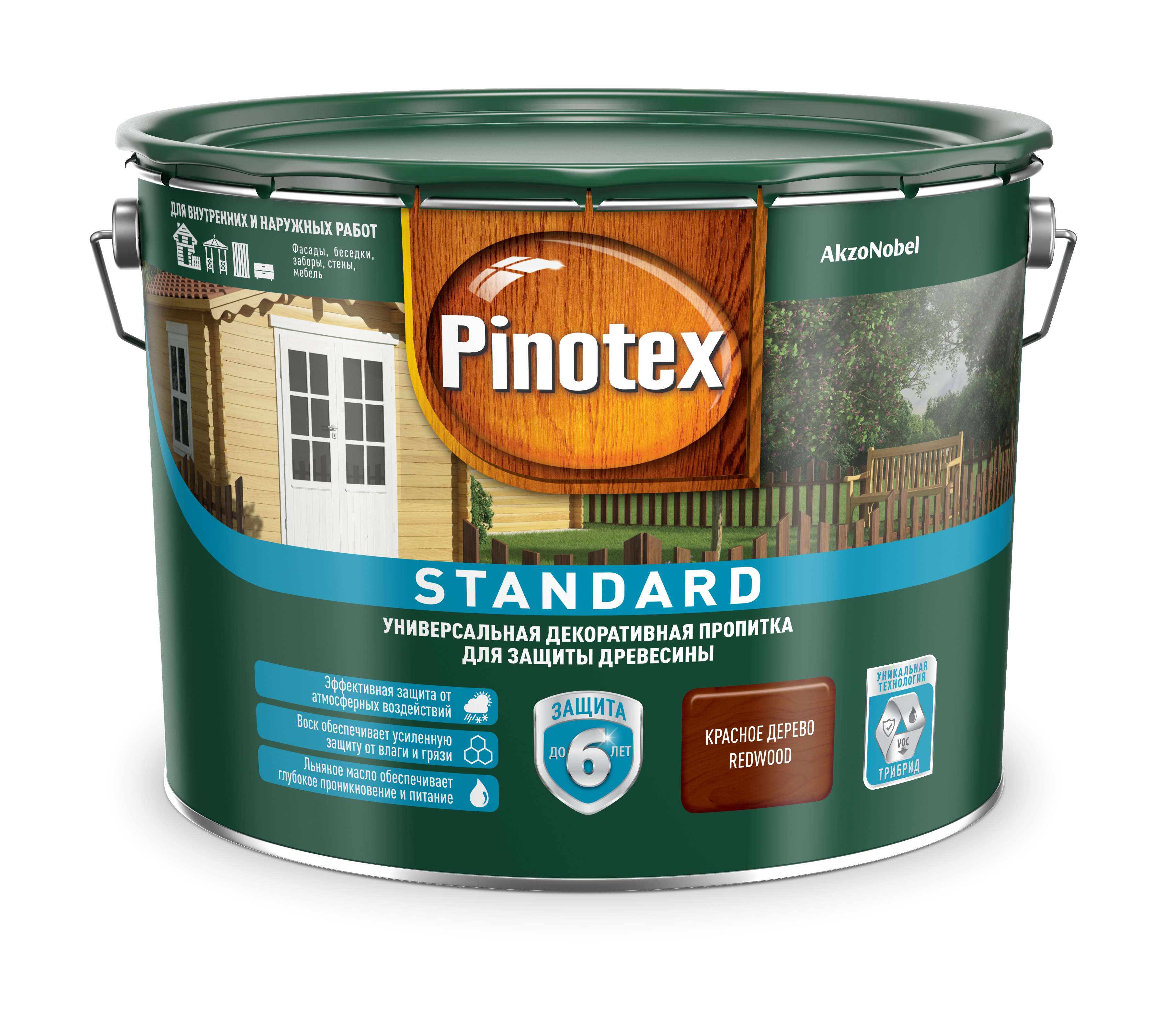 Пропитка для дерева. Pinotex Standard ореховое дерево. Pinotex Standard сосна 9л. Антисептик Pinotex Standard цвет палисандр 9 л. Пинотекс стандарт сосна 9 л.