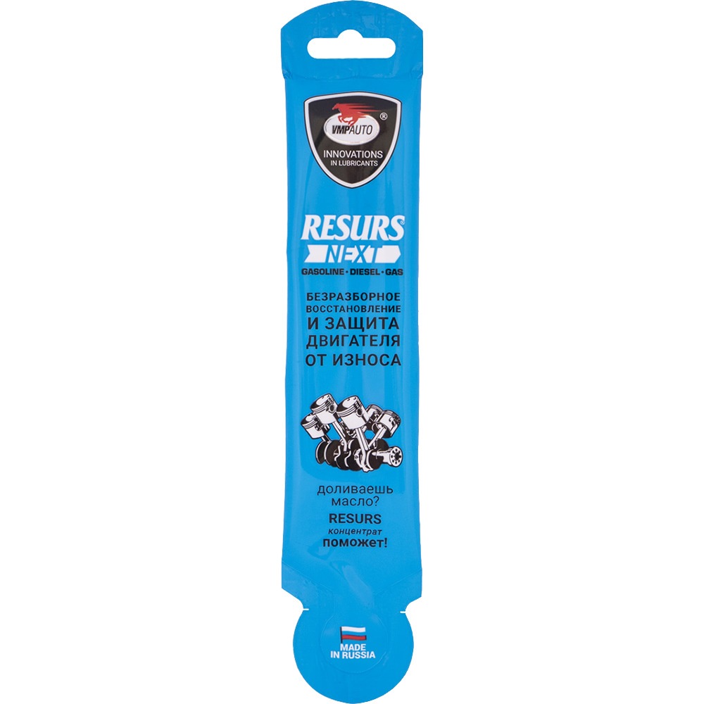 Присадка реметаллизант resurs universal 50г арт. Флакон 4302 vmpauto. Ресурс 4301 присадка в двигатель. Присадка вмпавто resurs diesel. Ресурс 4301 присадка в двигатель.