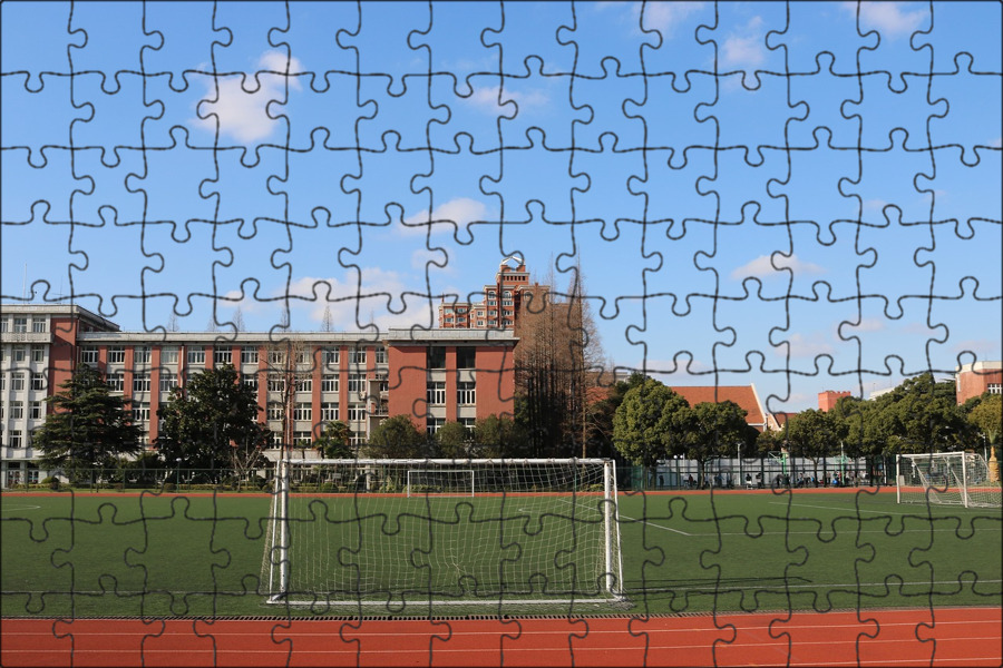 Экскурсия мгу смотровая. Площадка университет. Спортивная зона. Спорт площадка школьнвй. Воркаут площадка.