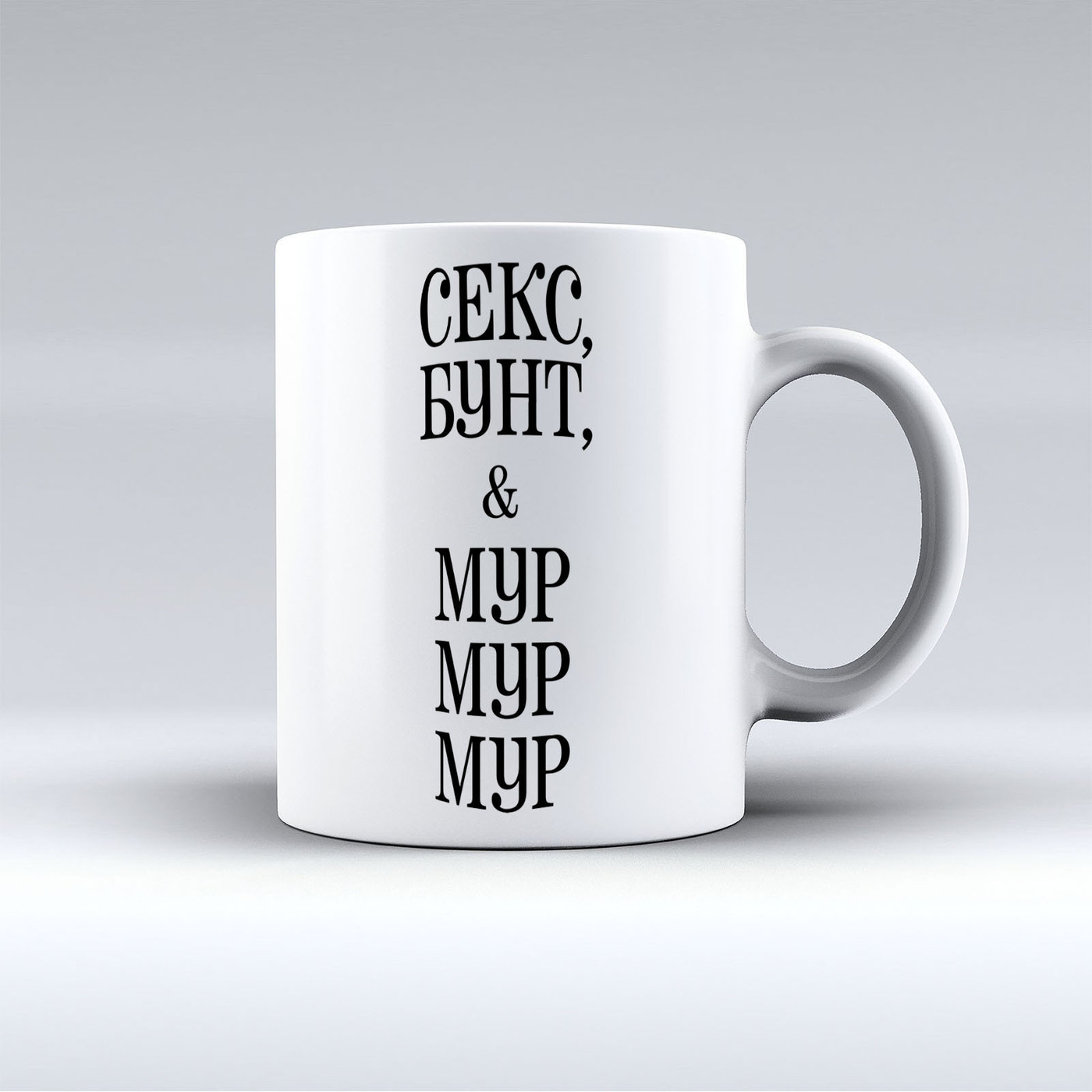 Qpb club moby dick coffee mug ebay