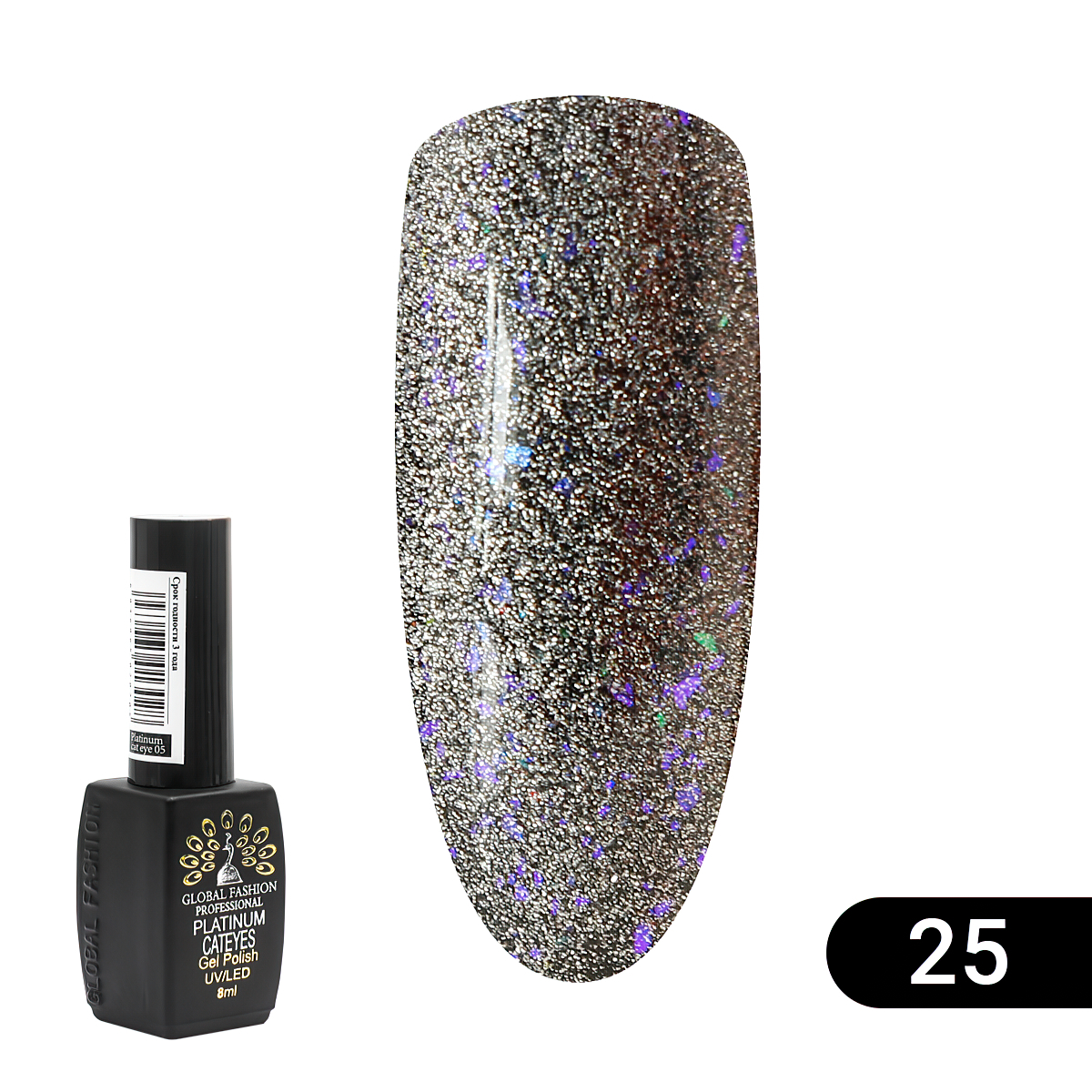Platinum 25. Chanel egoiste platinum. Эгоист платинум рени. Шанель эгоист платинум. Чай черный "ти тэнг" 100пак*2,5г для полуночников.