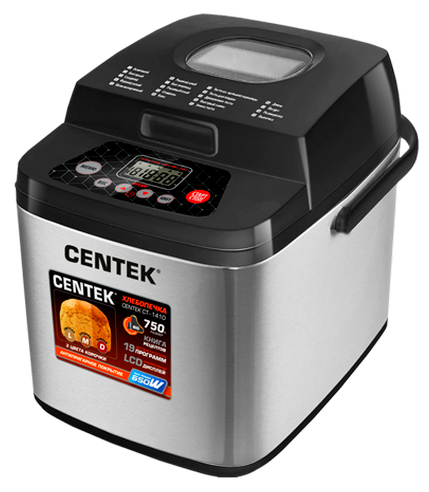 Хлебопечка Centek CT-1410/вес выпечки 750г/650Вт/19 программ/таймер - 15 ч,  черный - купить по доступным ценам с доставкой в интернет-магазине OZON  (496532141)