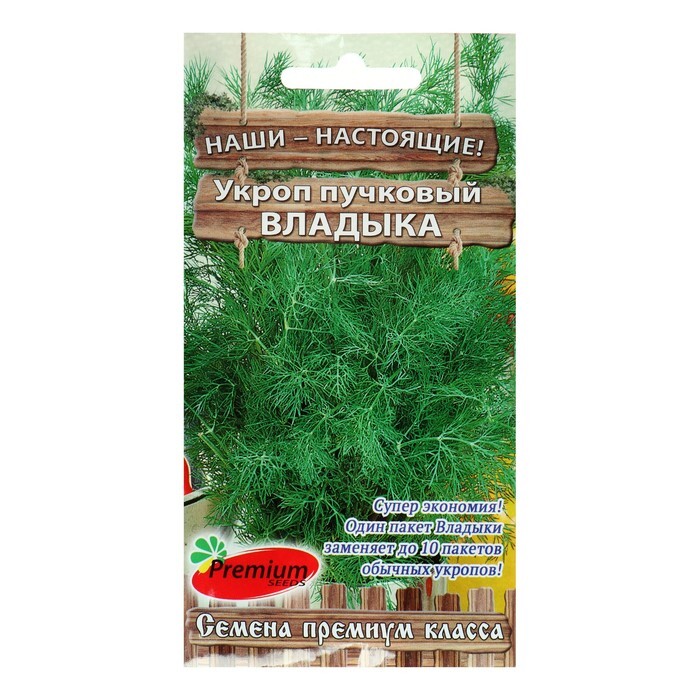 Полезные Свойства и Применение