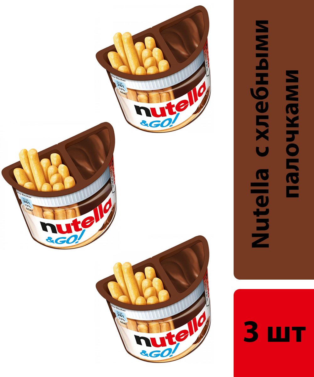 Nutella паста ореховая с хлебными палочками с добавлением какао/ Паста ...