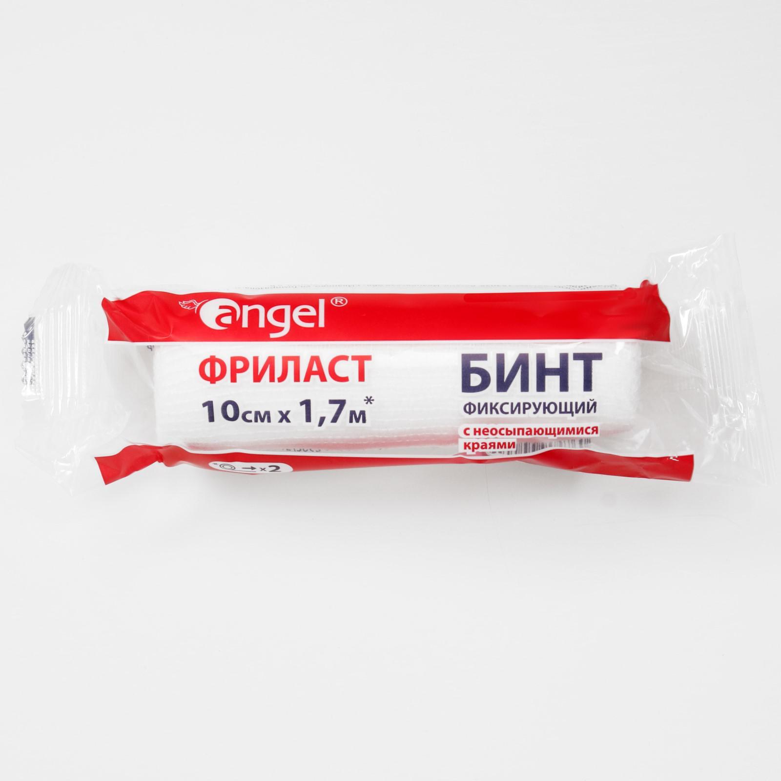 Бинт фиксирующий биласт 6см х1,7м angel. Бинт эласт аксельбинт вр 3,5м х 8см тип 2 на осн. Бинт эластичный интекс с застежкой средней растяжимости 10х500см. Эласт белпа-мед 10см*5,0, вязаный. Интекс эластичный бинт 10 см 5 м.