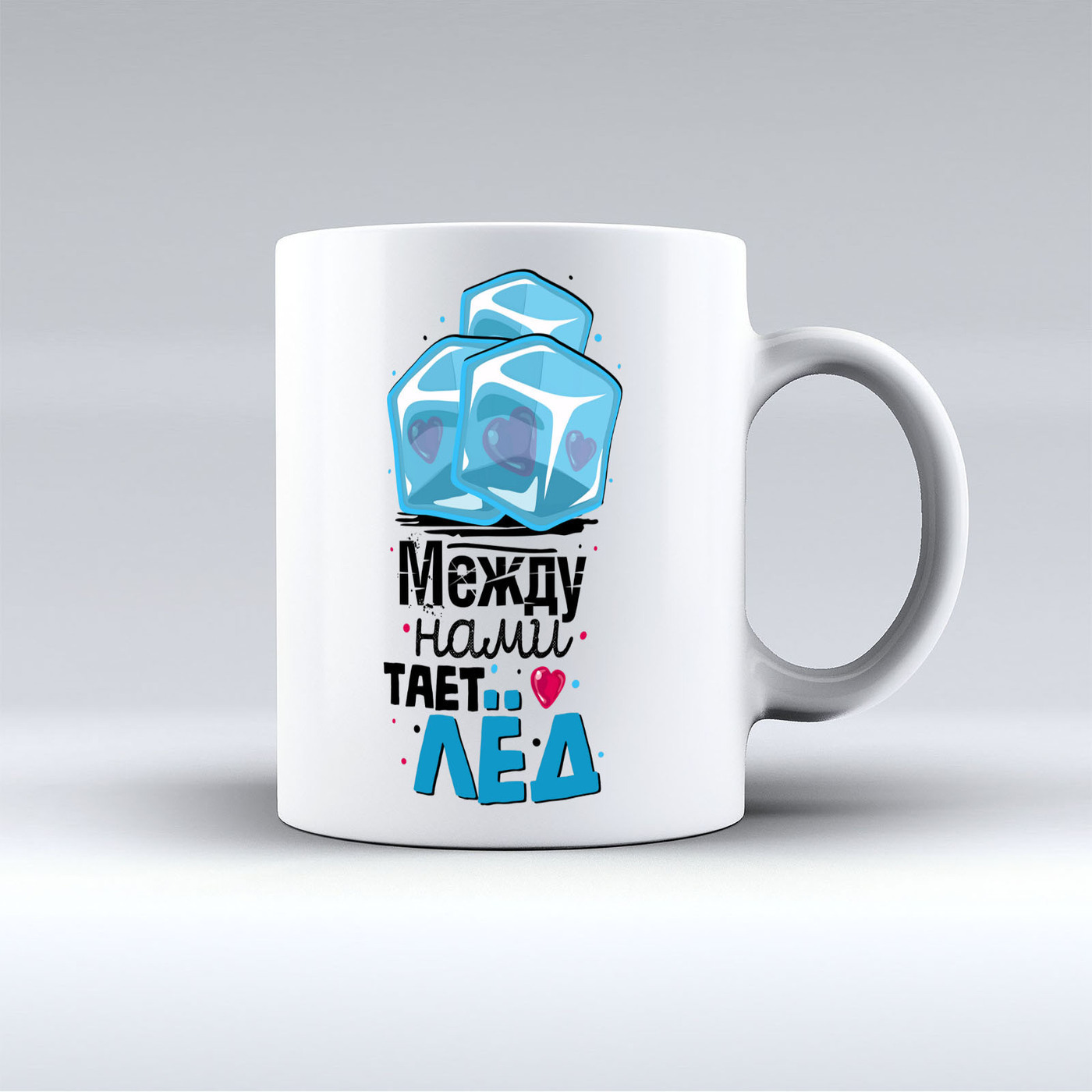 Лед 330. Лед 330. Лед. Лед 330. Лед 330.