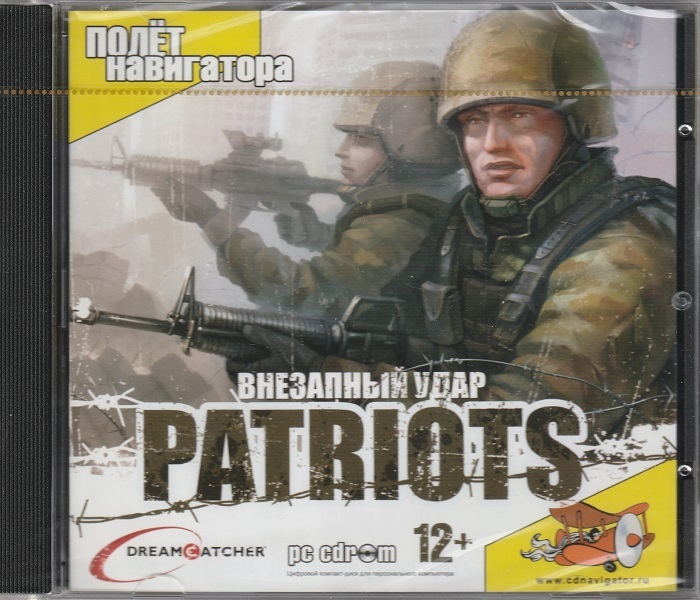 Игра Patriots. Внезапный удар (PC, Русская версия)