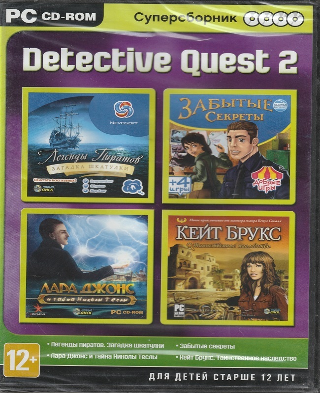Игра Суперсборник Detective Quest 2 (PC, Русская версия) купить по низкой цене с доставкой в