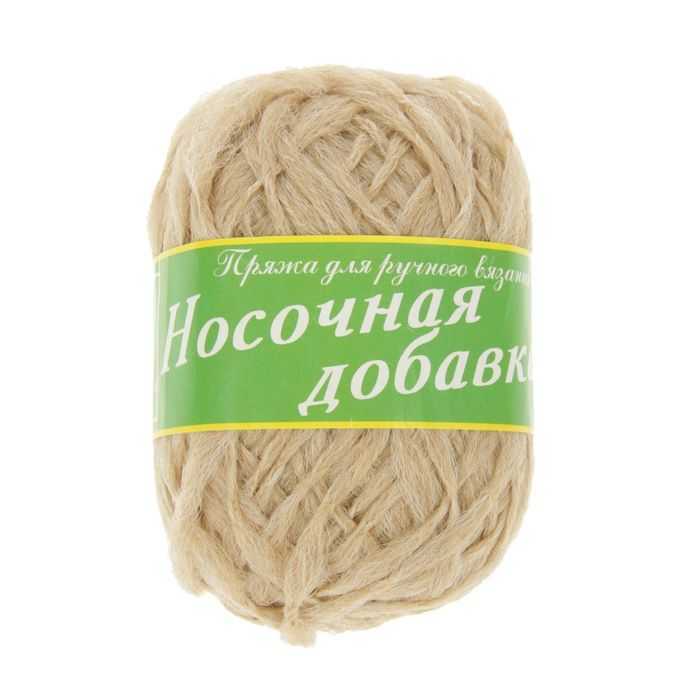 Пехорка носочная карта цветов пряжа