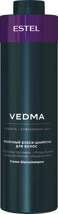 Vedma by Estel...
