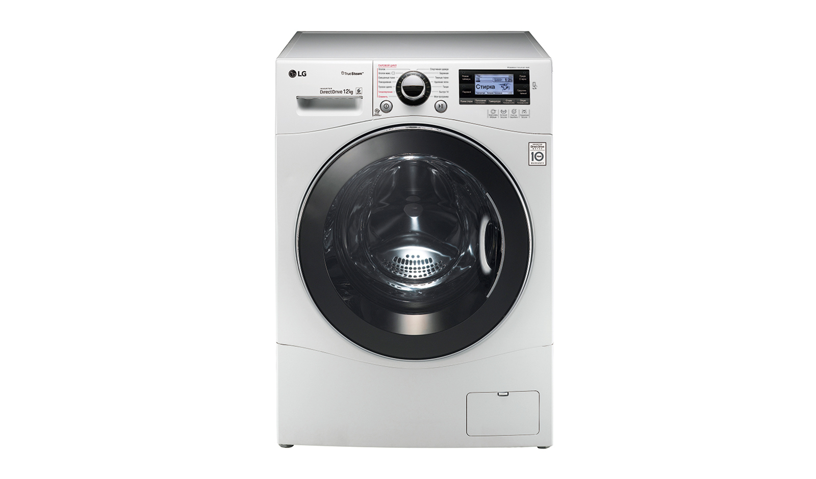 инструкция lg direct drive 7kg true steam фото 112