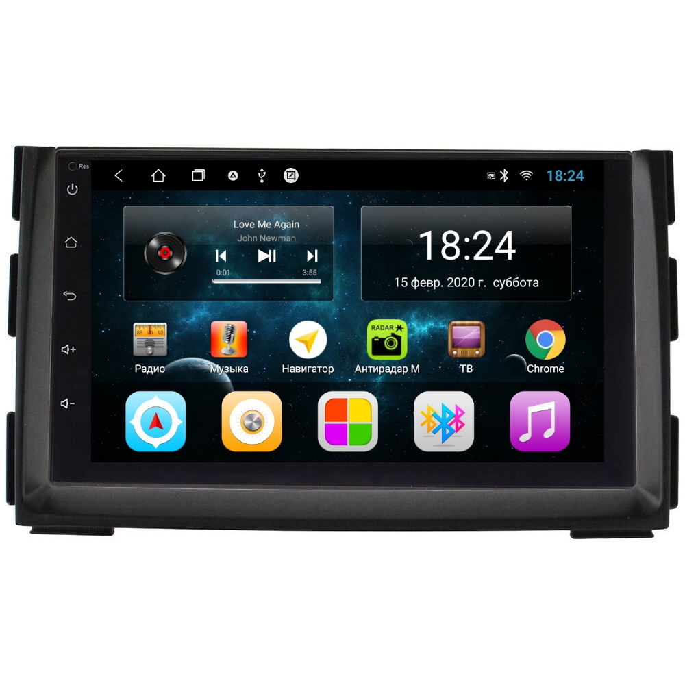 Магнитола CRS-300 Киа Сид 1 Kia Ceed 1 2010-2012 - Android 13 - DSP - IPS2  DIN - купить в интернет-магазине OZON с доставкой по России (382139207)