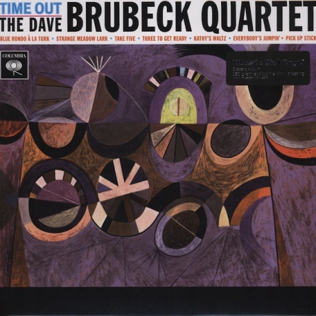 THEDAVEBRUBECKQUARTETTIMEOUT