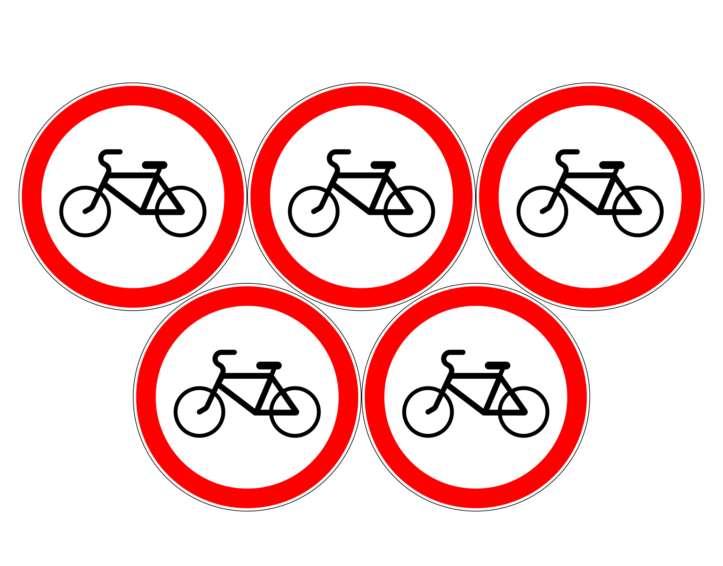 Движение на велосипедах запрещено дорожный знак