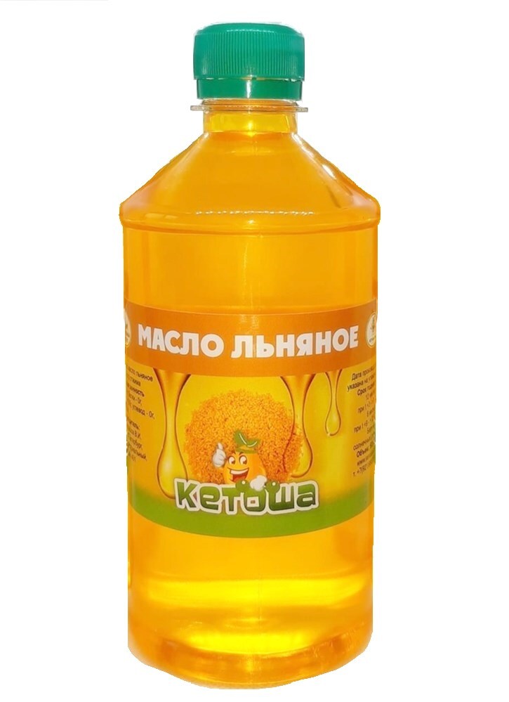 Масло Полимеризованное Льняное Купить