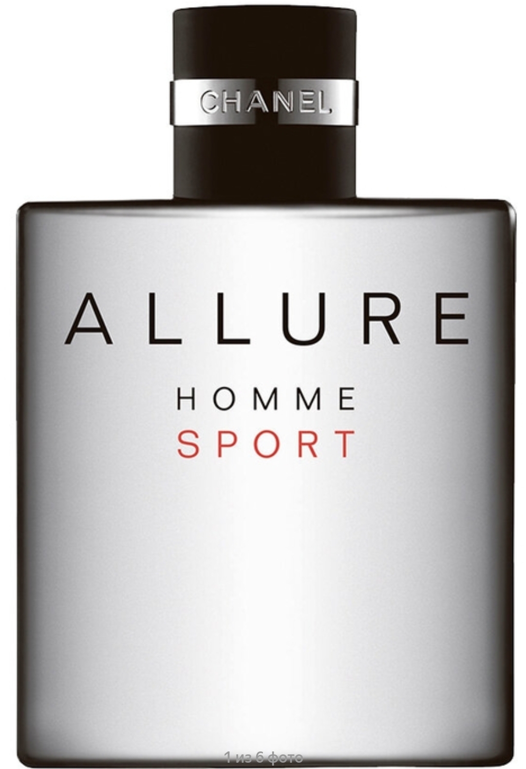 Chanel Allure homme Sport EDT 100 ml