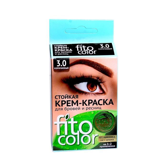 Краска для бровей отзывы. Fito Color краска для бровей. Крем-краска д/бровей и ресниц FITOCOLOR 2*2мл Горький шоколад. Fito Color краска для бровей Горький шоколад. Стойкая крем краска для бровей и ресниц Fito Color.