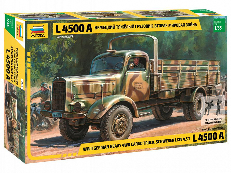 Сборная модель Звезда 3596 Немецкий грузовик L4500A Масштаб 1/35