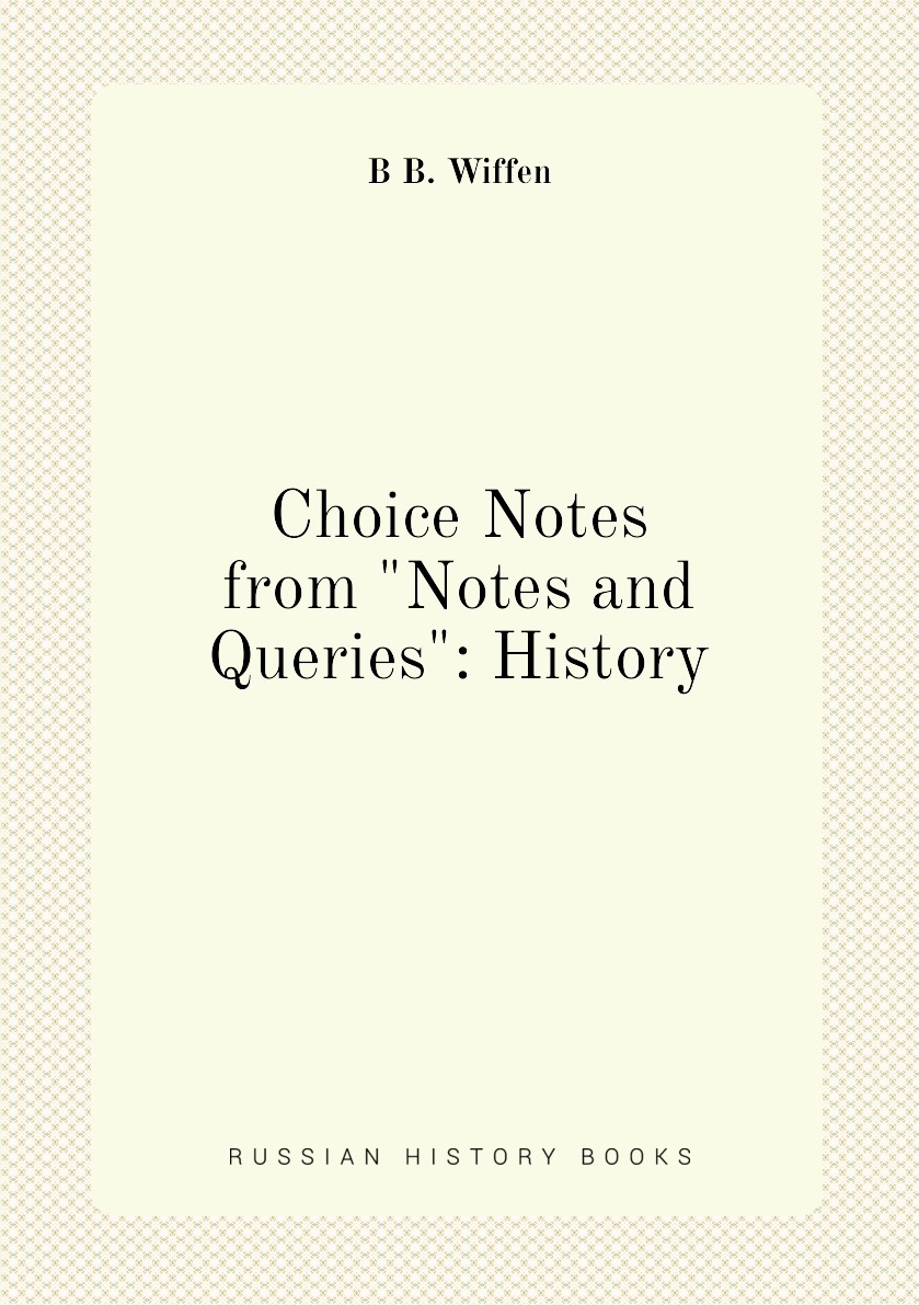 Query history. Query history