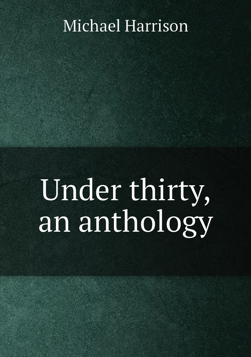 Under book. Under the deodars rudyard kipling. Harpercollins издательство. лица и маски книга детектив. Under book.
