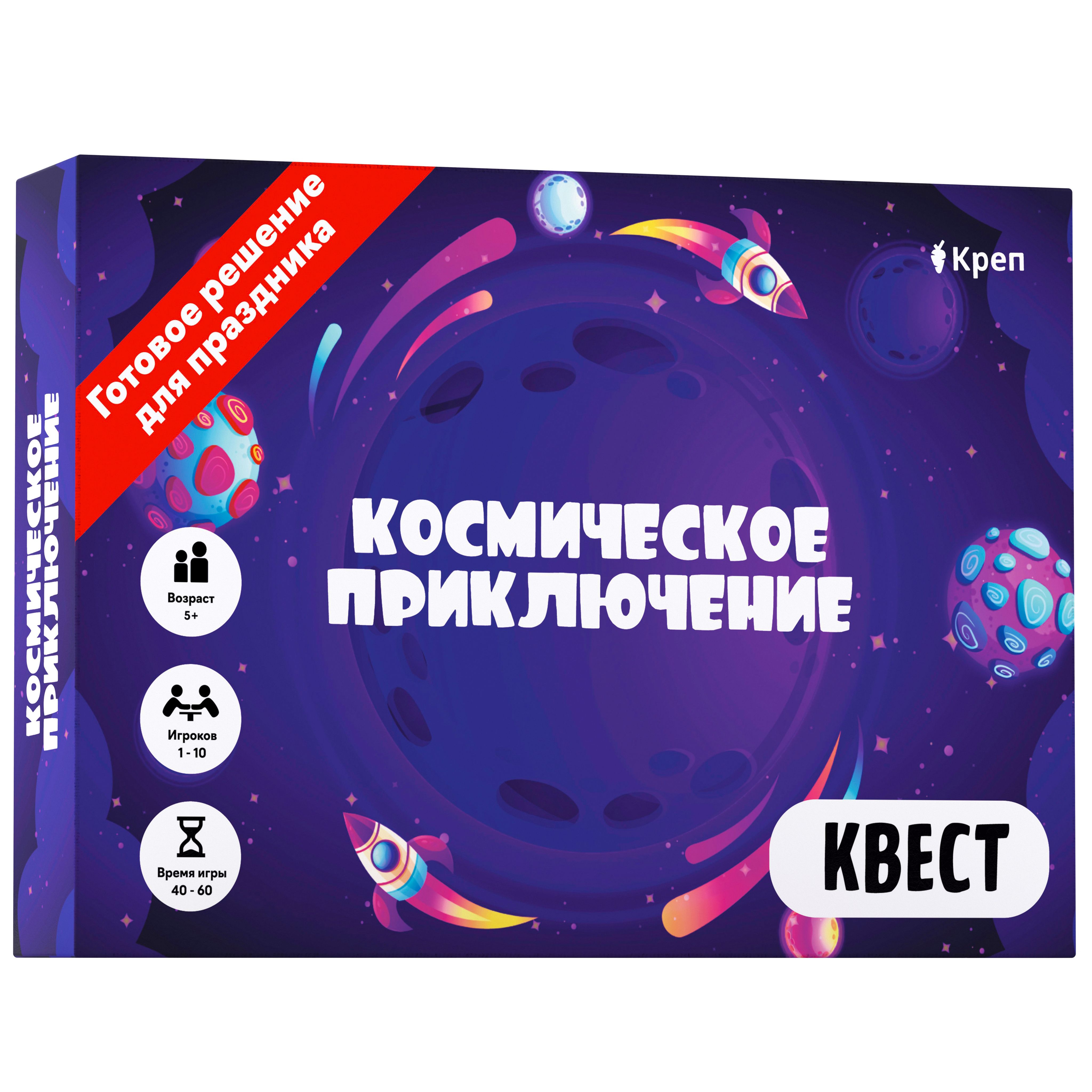 Натали Новогодние Игрушки Минус