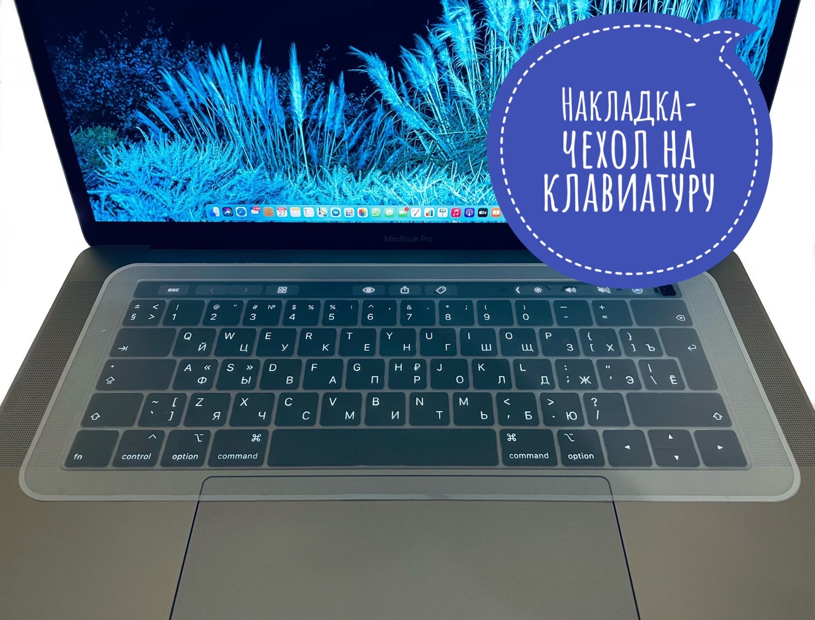 Накладка для шишек на ногах. Накладки для ног | Festima.Ru – частные объявления Силиконовые накладки для ног на голени - купить с доставкой по выгодным. Лечение шишек на ногах народными средствами - Интересные статьи!