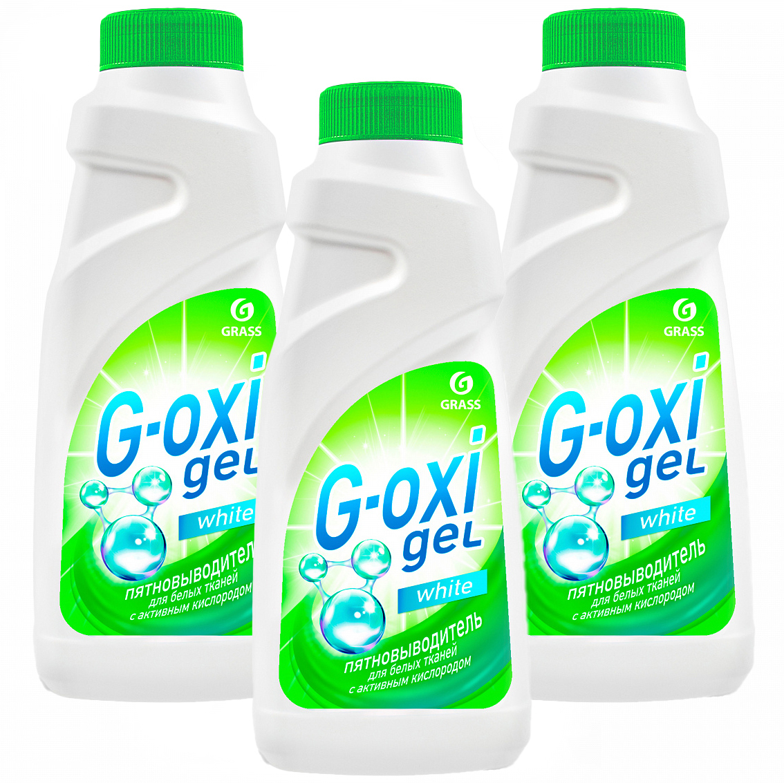 Пятновыводитель для цветных вещей g oxi. G Oxi пятновыводитель grass 500 гр. Отбеливатель Окси Грасс. Грасс пятновыводитель курок g-Oxi д/белого белья 600 мл *8 // 768. Grass g-Oxi пятновыводитель-отбеливатель 500мл банка.