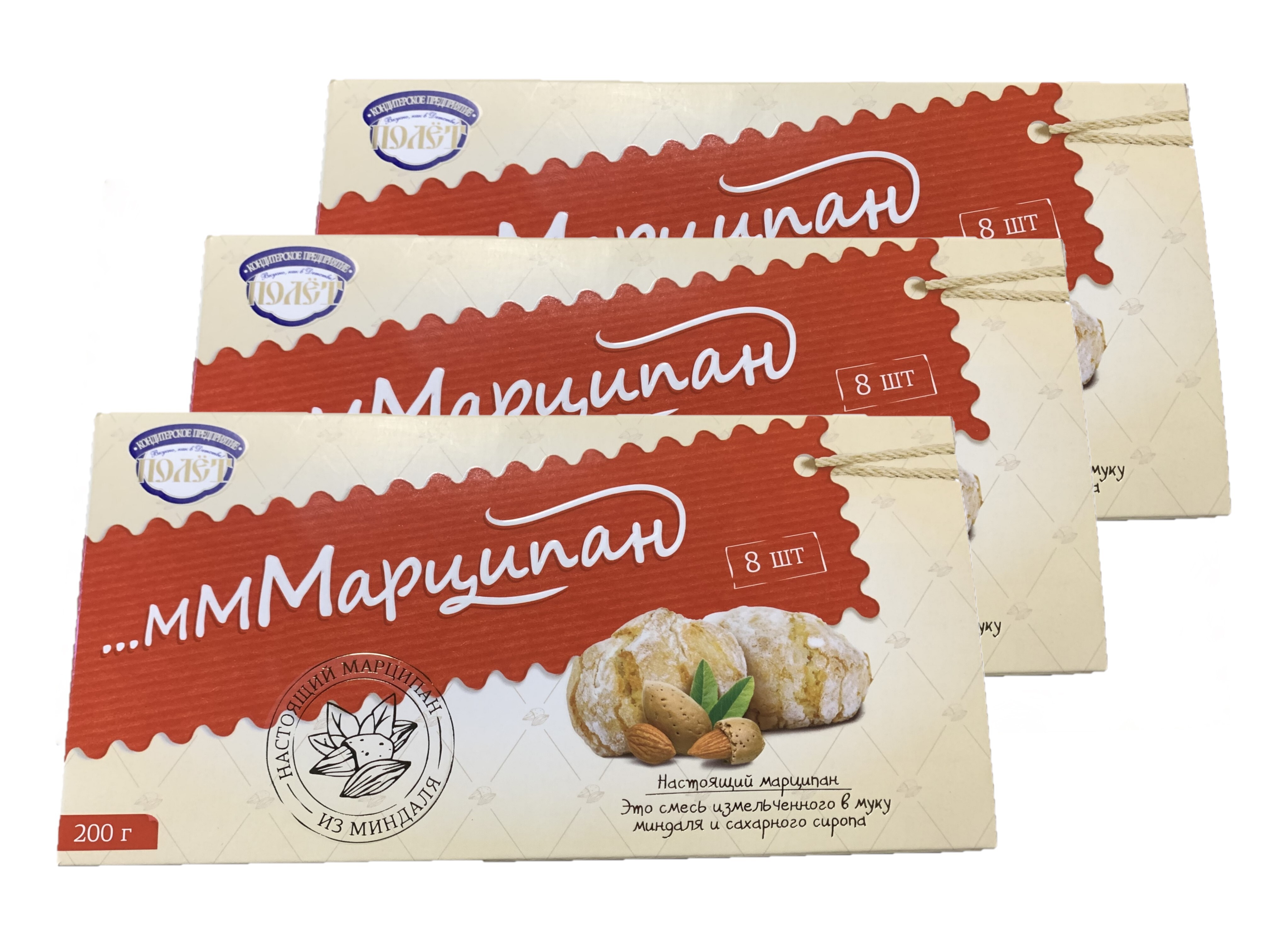 МАРЦИПАНзапеченныйПОЛЕТ,200гх3шт