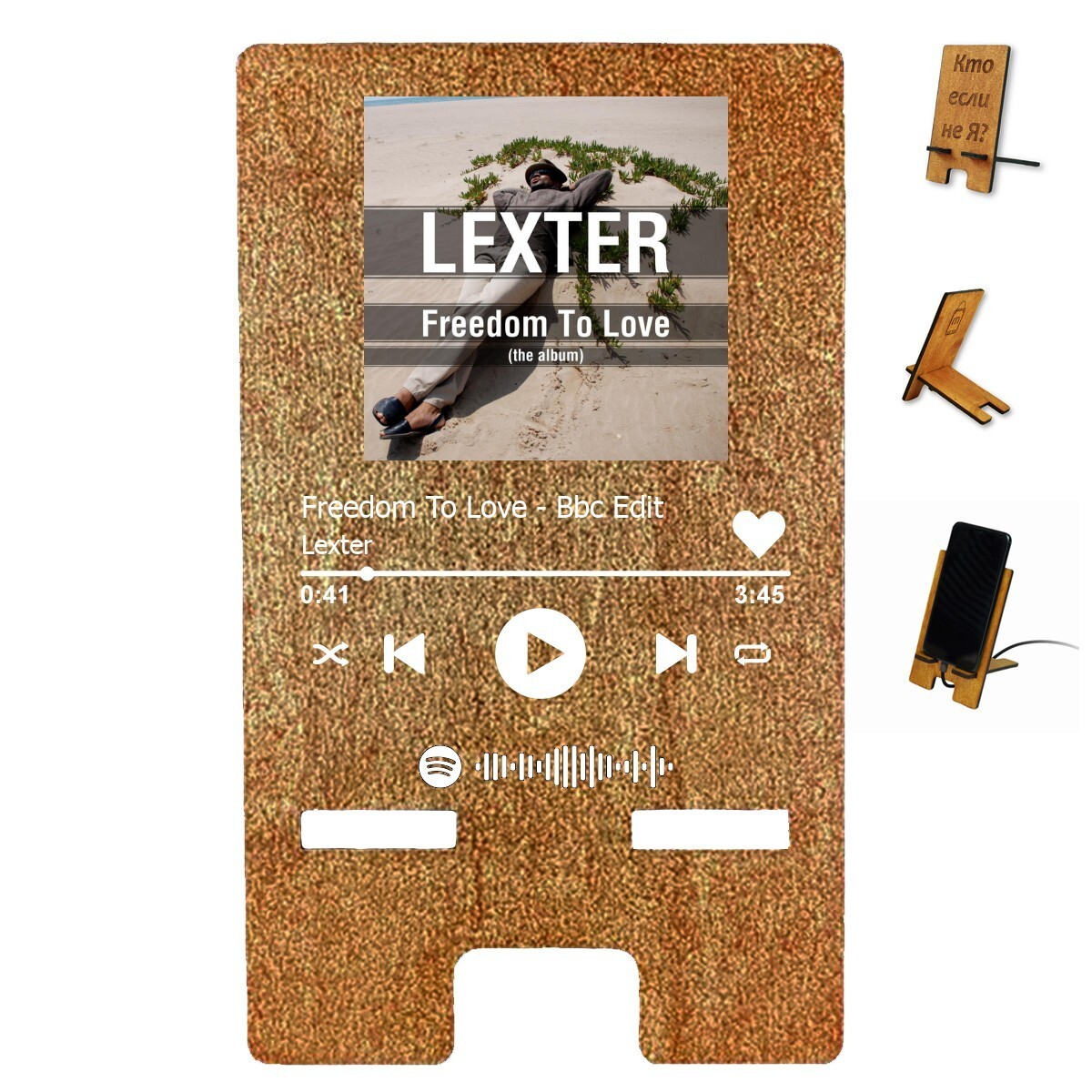 Freedom to love лекстер. Cruel intentions azizi gibson. Freedom to love лекстер. Lexter - influencer. Freedom to love лекстер.