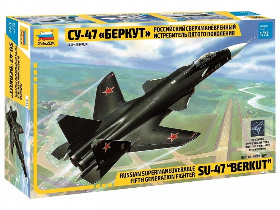 Сборная модель Звезда 7215 Самолет Су 47 Беркут Масштаб 1/72