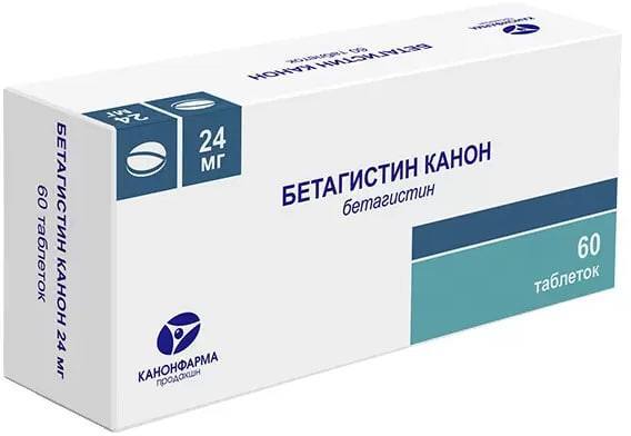 Бетагистин Канон, таблетки 24 мг, 60 штук — купить в интернет-аптеке ...