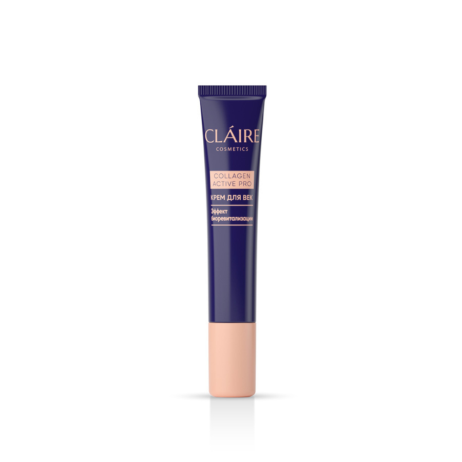 Claire collagen active pro. Крем-филлер для век Claire Collagen Active Pro. Claire Cosmetics для век коллаген. Collagen Active Pro 100 мл Claire Cosmetics.