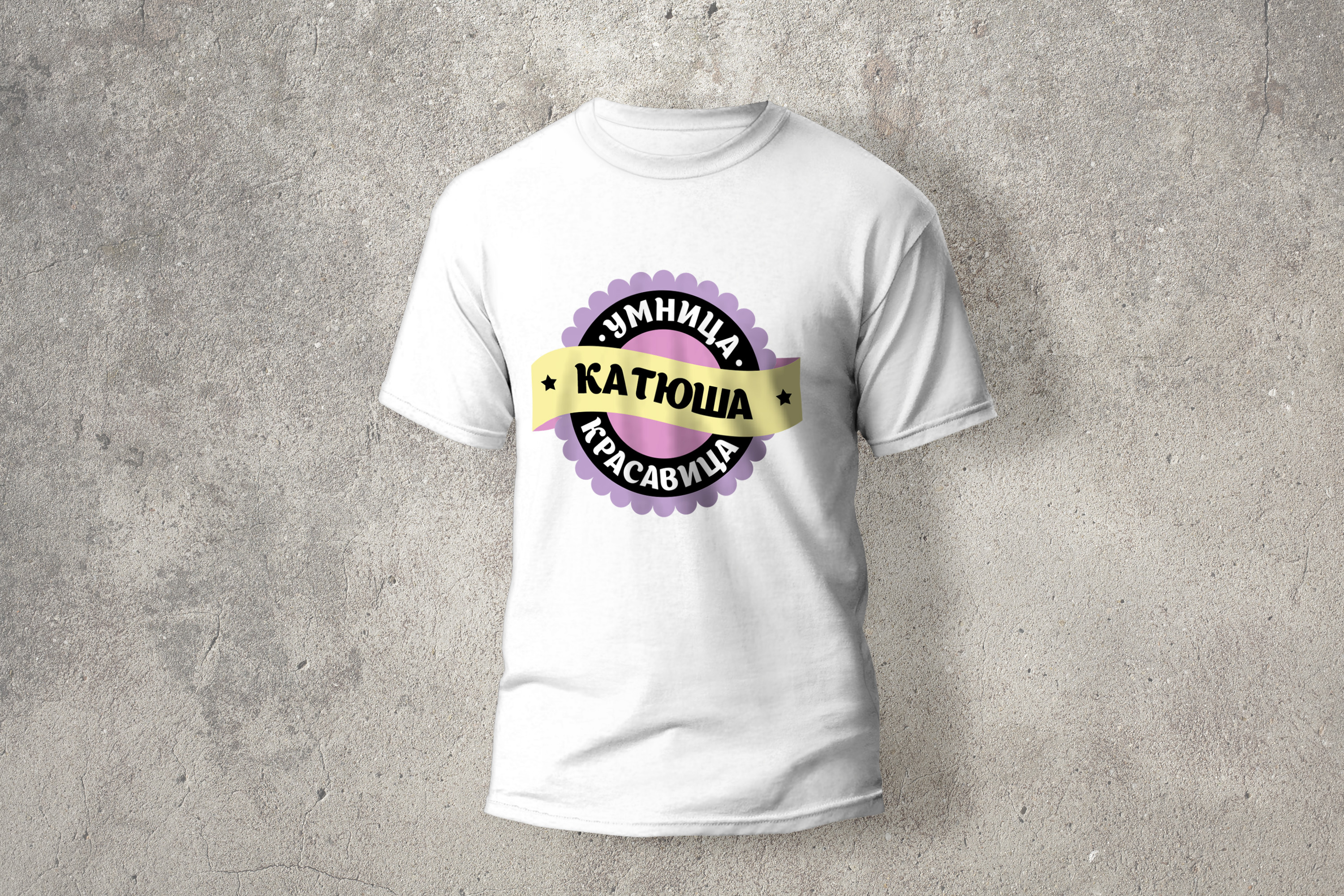 Недорогие Футболки Заказ