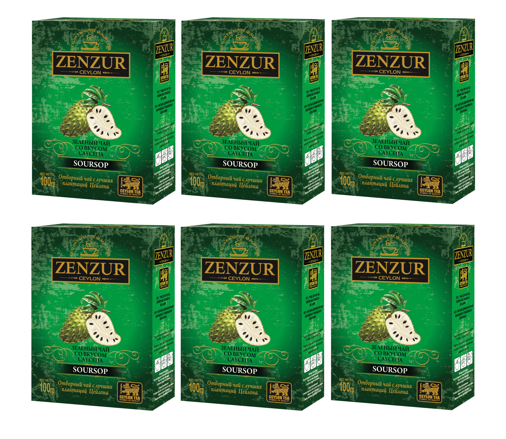 Чай Zenzur зеленый Bergamot 100 г., 6 шт. — купить в интернет-магазине ...