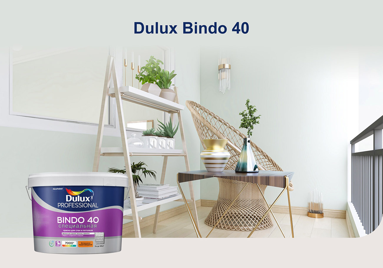 Dulux Bindo 40