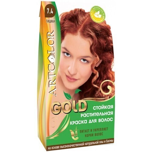 АртКолор Gold Краска для волос, тон 126 - Тициан — купить в интернет ...