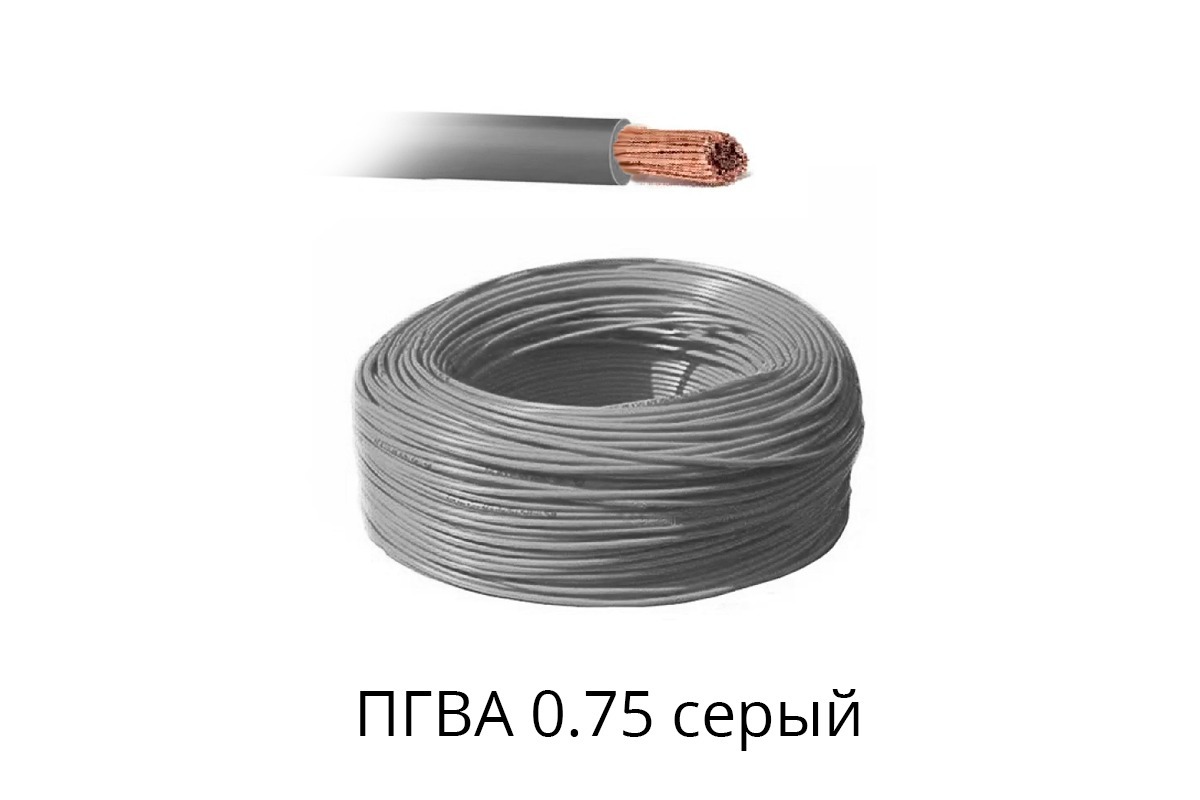 Пгва 0.75. Кабель ПГВА 1.5. Провод ПГВА 1х1,5. Провод автомобильный ПГВА-(0.75 ,1.0 ,1.5 , 2.5 мм).