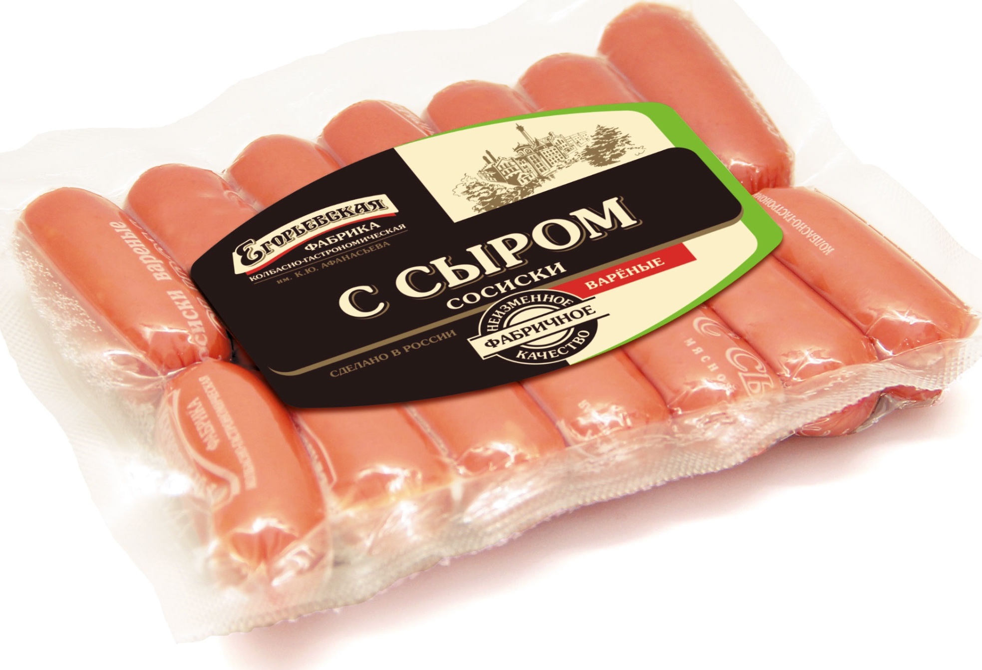 Сосиски с сыром Егорьевская КГФ, 350 г - купить с доставкой по выгодным ...