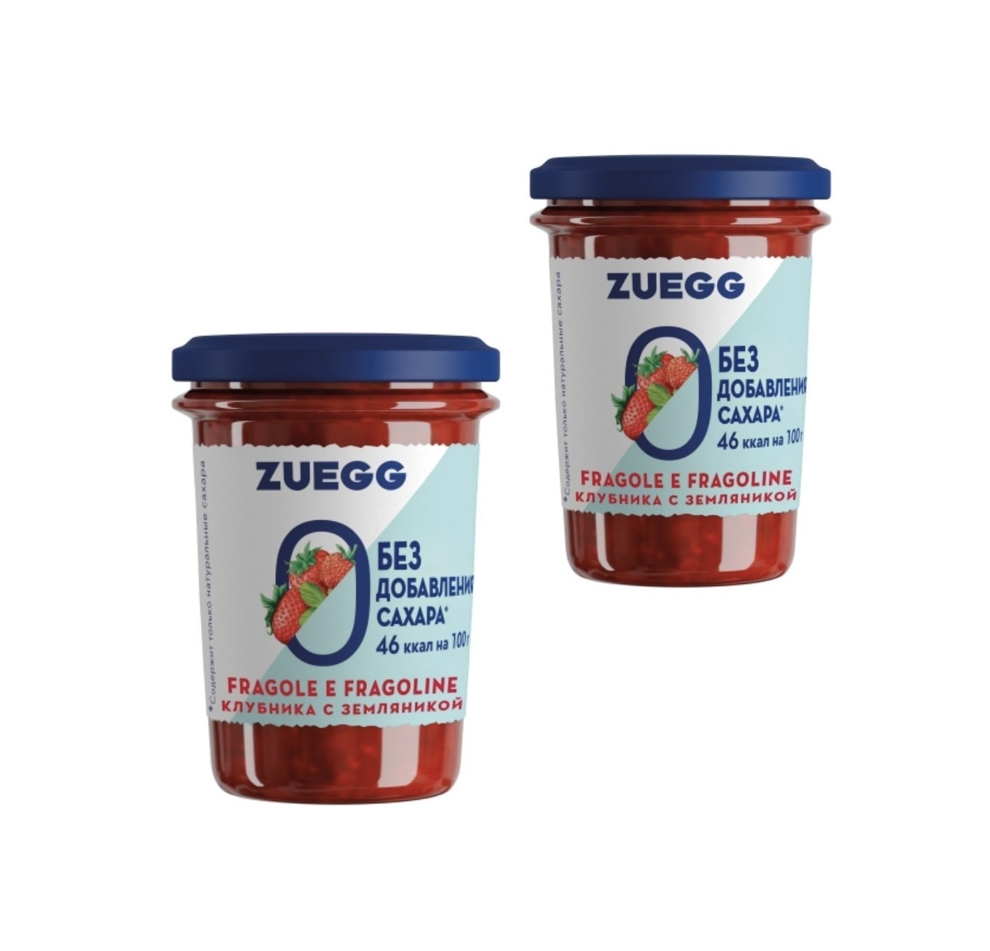 Конфитюр Zuegg без сахара 2х220г, Клубника с Земляникой — купить в ...